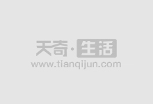 五大白酒去年净利超1500亿元:贵州茅台862亿领跑,洋河营收净利齐降